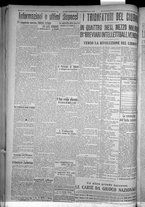 giornale/TO00185815/1916/n.277, 5 ed/004